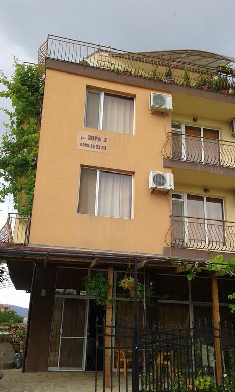 Zora Guest House Приморско Стая снимка